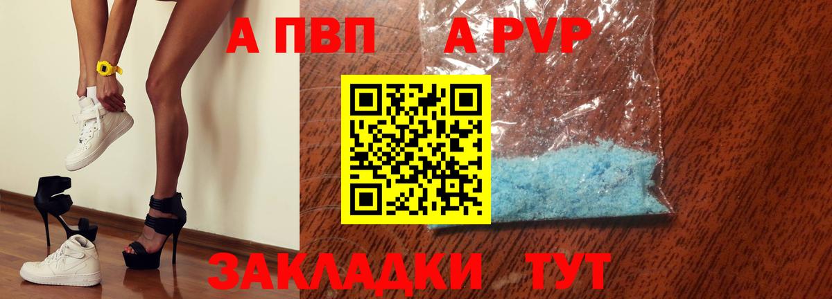 Псилоцибиновые грибы Кимры
