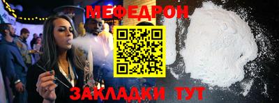 тгк Коммунар