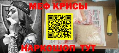 марки lsd Комсомольск-на-Амуре