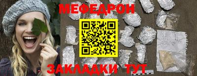 марки lsd Комсомольск-на-Амуре