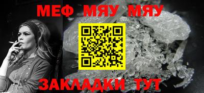 марки lsd Комсомольск-на-Амуре