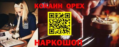тгк Коммунар