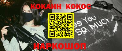 тгк Коммунар