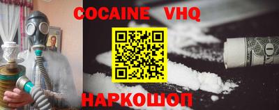 марки lsd Комсомольск-на-Амуре