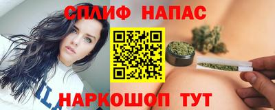 тгк Коммунар