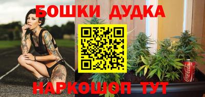 COCAINE Конаково