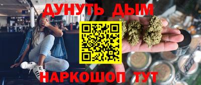марки lsd Комсомольск-на-Амуре