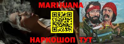 тгк Коммунар