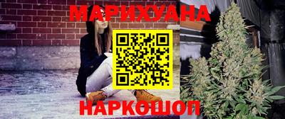 COCAINE Конаково