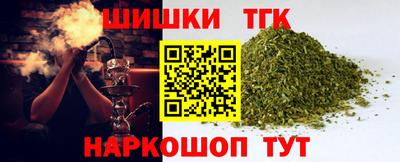 марки lsd Комсомольск-на-Амуре