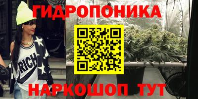 тгк Коммунар