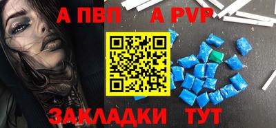 тгк Коммунар