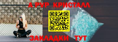 марки lsd Комсомольск-на-Амуре