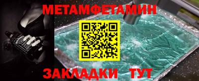 марки lsd Комсомольск-на-Амуре