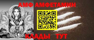COCAINE Конаково