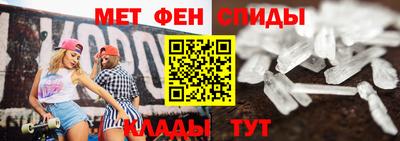 тгк Коммунар