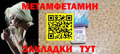 тгк Коммунар
