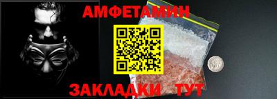 COCAINE Конаково
