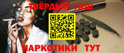 COCAINE Конаково