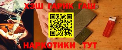 COCAINE Конаково