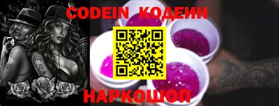 тгк Коммунар