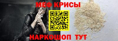тгк Коммунар