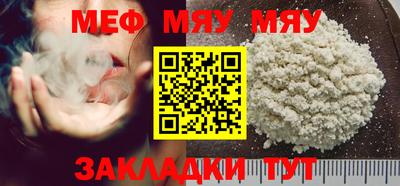 тгк Коммунар