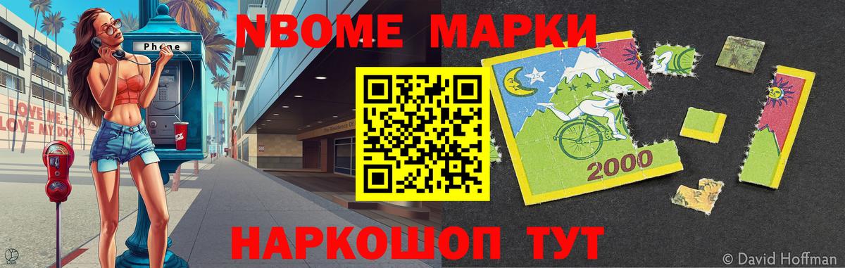 ЛСД экстази ecstasy  Лсд 25 экстази кислота  Лсд 25 экстази  Вход с VPN  Кимры 
