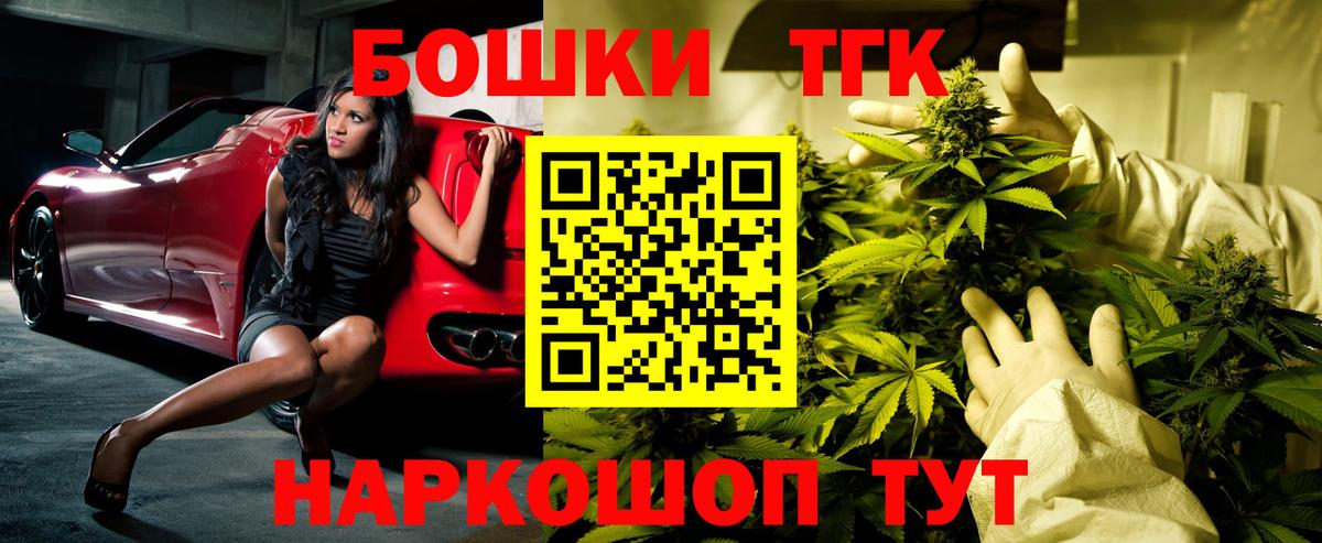 Каннабис планчик Кимры
